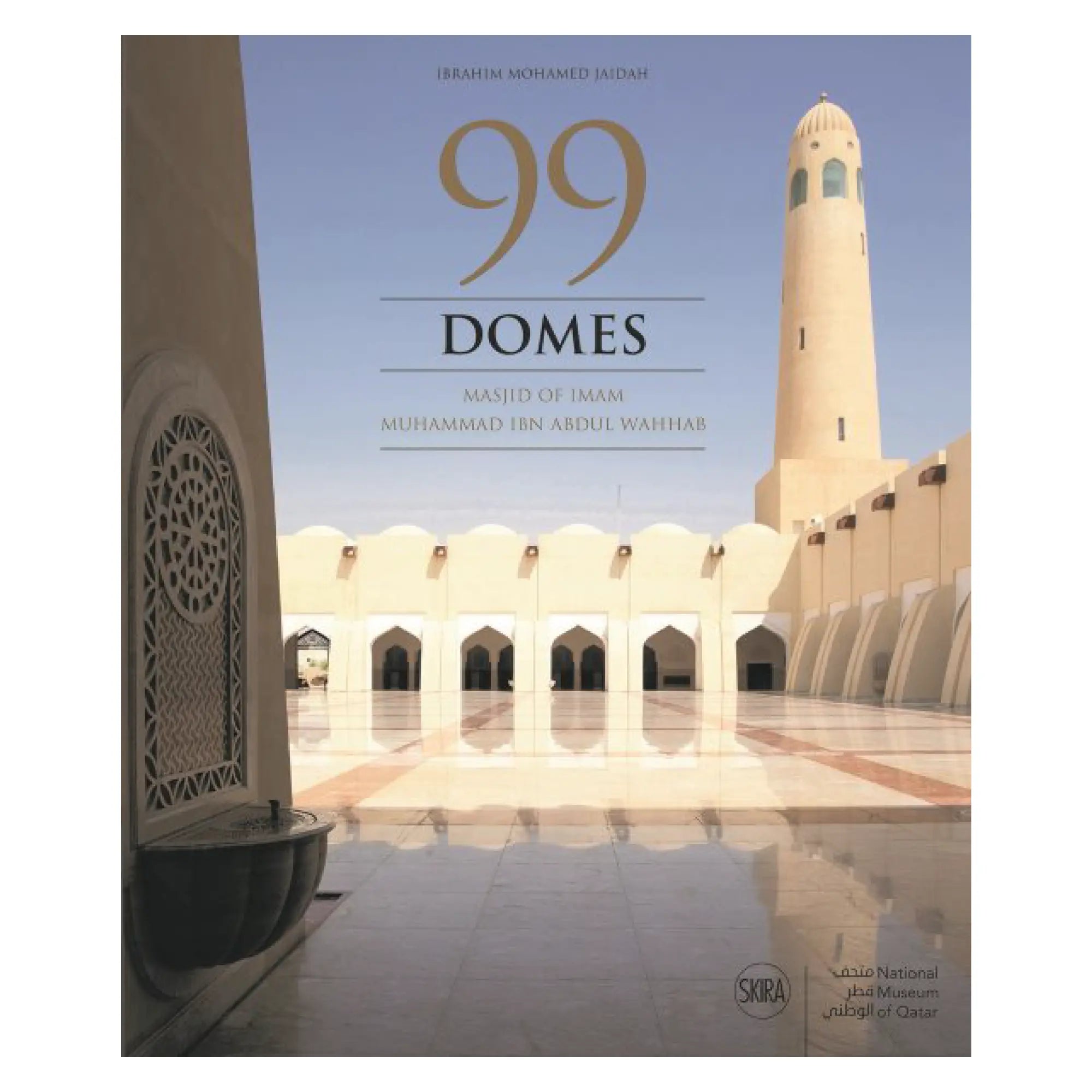 99 Domes